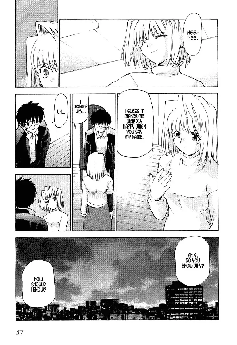 Shingetsutan Tsukihime Chapter 9 29